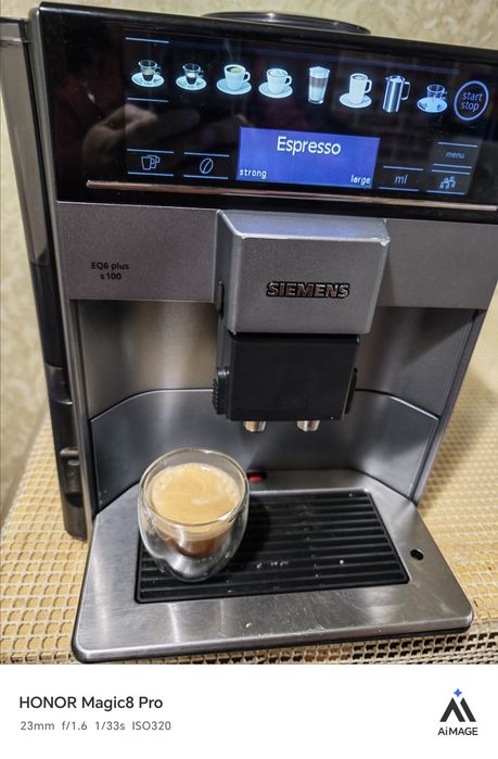 Siemens EQ6 Plus S100