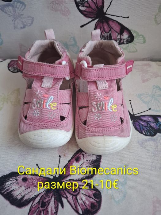 Детски обувки Biomecanics, PUMA,  New Balance и Mayoral