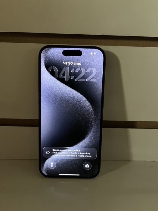 Продам Iphone 15 pro
