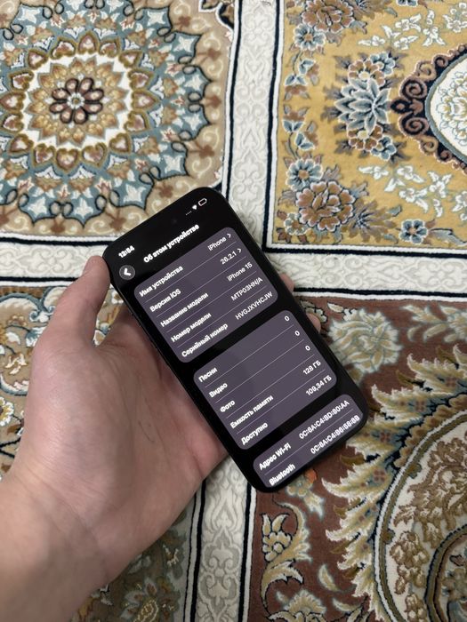 Срочно продам айфон 15