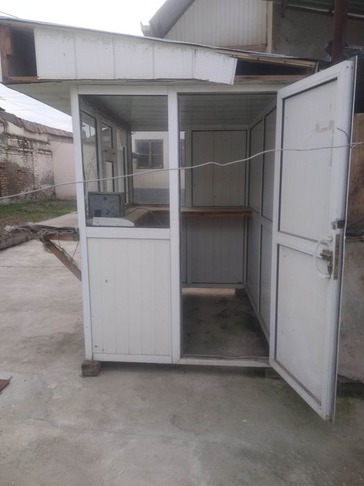 Акфа бутка akfa butka