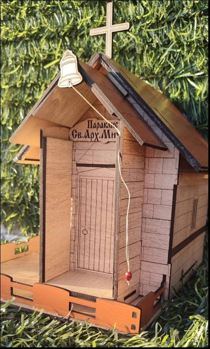 Дървен параклис.