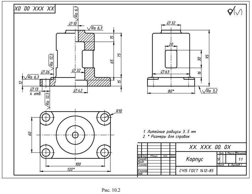 Проекты чертежи планировки 2D 3D моделирование автокад Avtocad Autocad