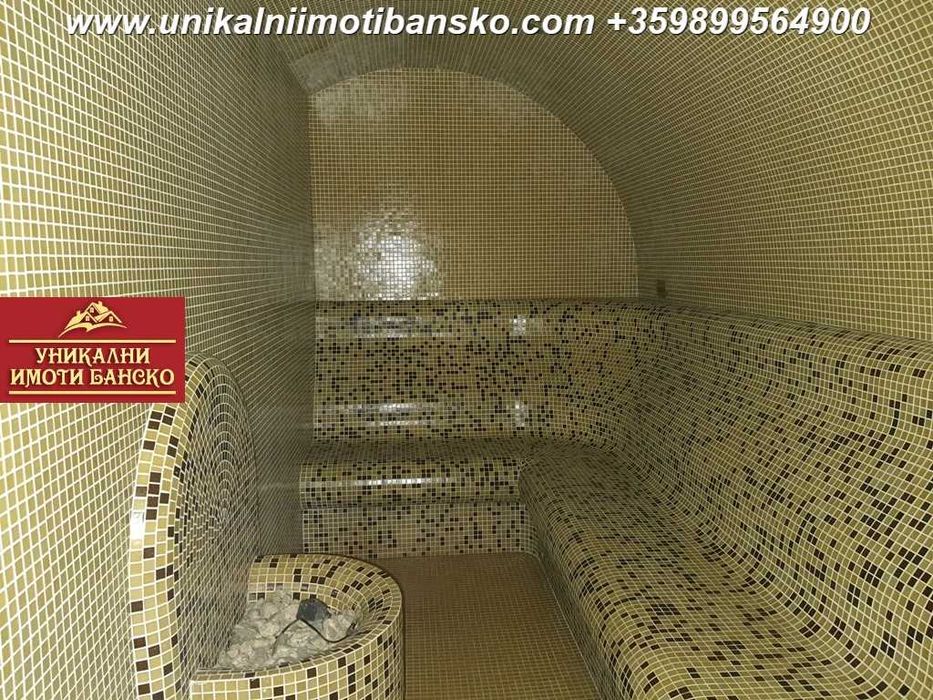 Тристаен апартамент със собствена сауна и парна баня в град Банско