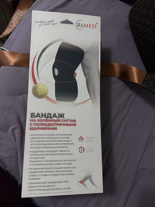 Наколенник бандаж