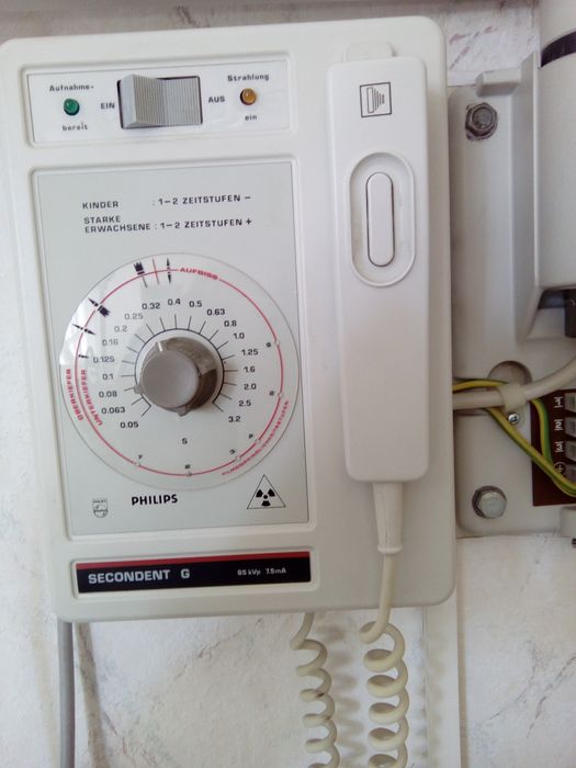 Продавам стоматологични машини