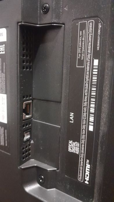 Продам телевизор LG