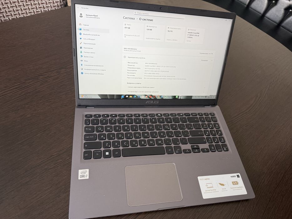 Asus X515 JA - i7 / 16 gb / 512 gb