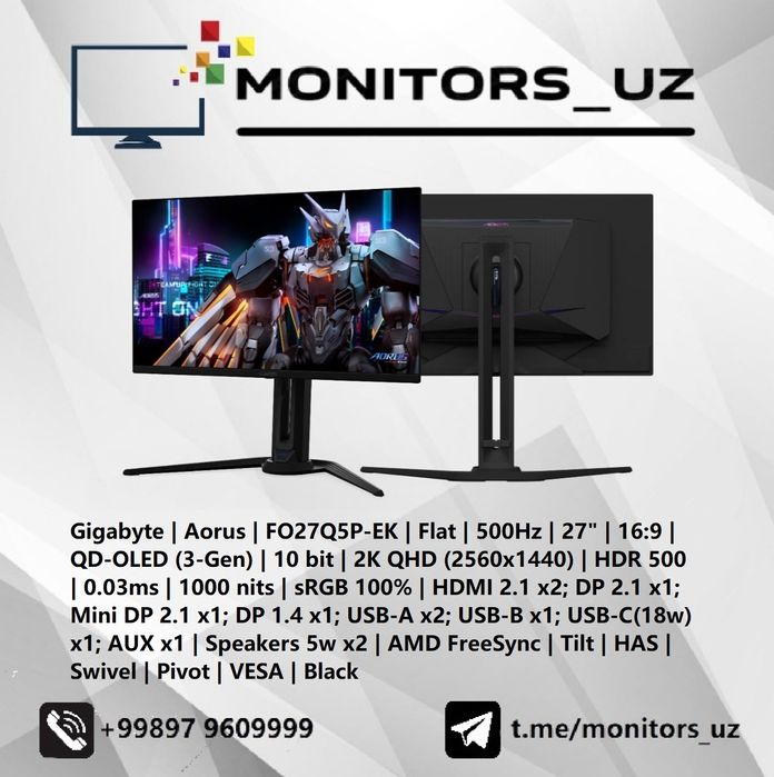 [NEW] монитор Aorus FO27Q5P OLED 2K 500Hz