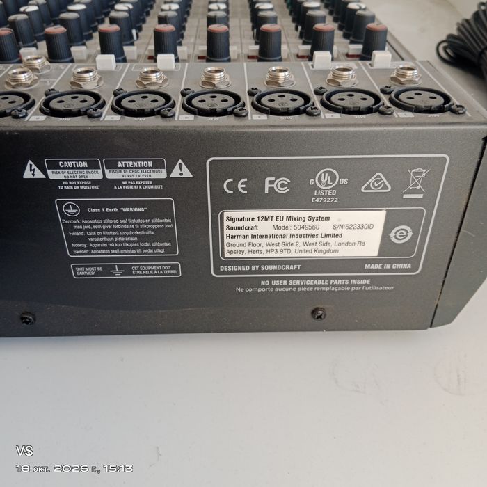 Микшерный пульт soundcraft