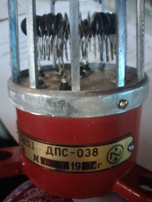 Извещатель пожарный ДПС-,038