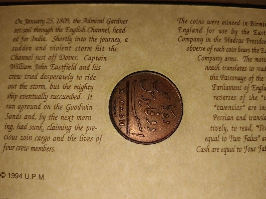 Монета 1809г оригинал