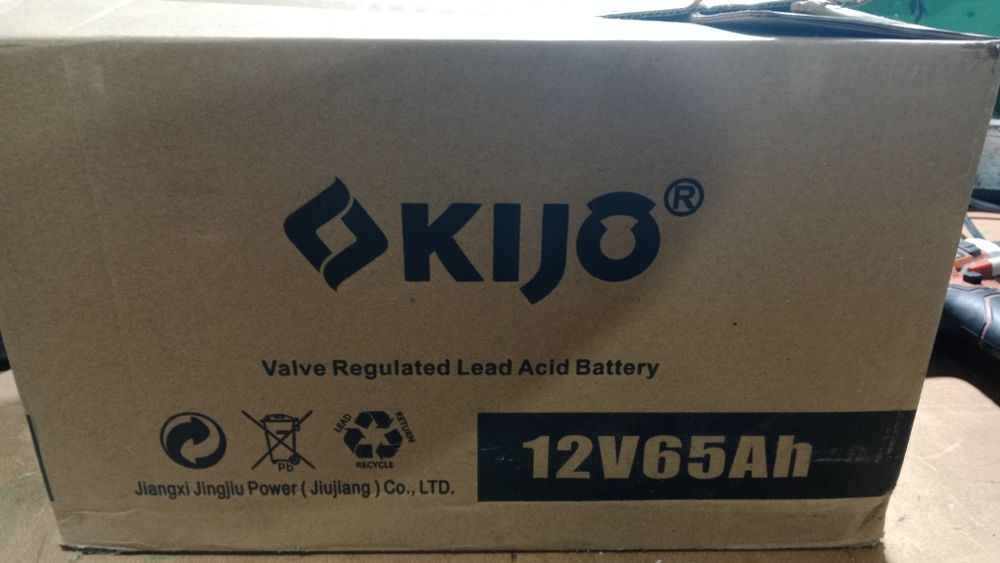 Аккумулятор новый