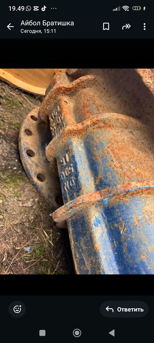 Задвижки 500 диометр