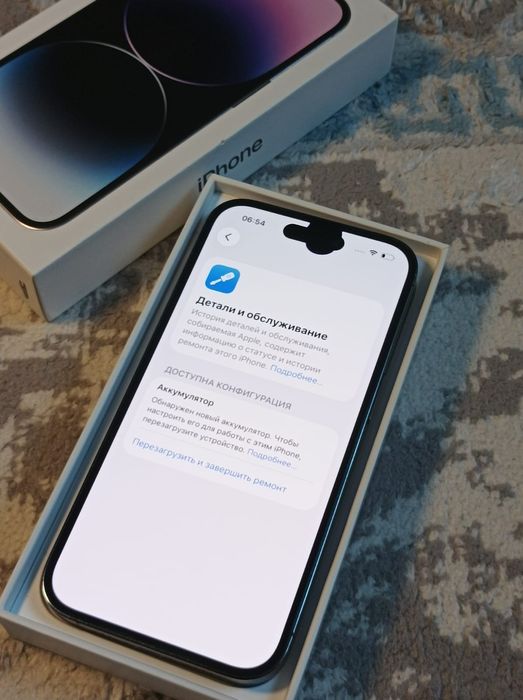 iPhone 14 Pro 128gb
