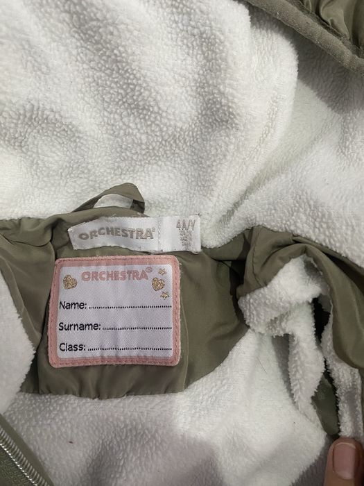 Куртка 3/4 жасқа+ сыйлық