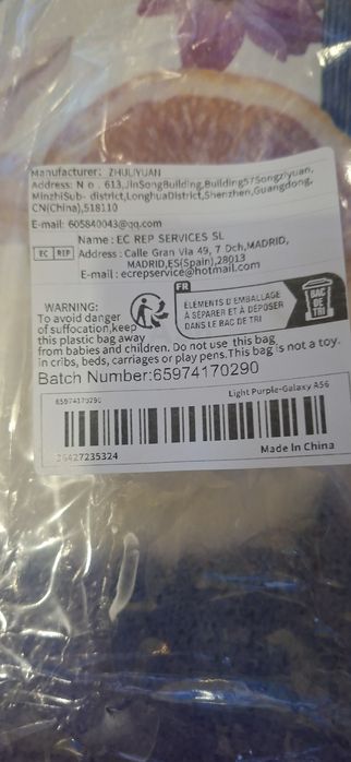 Кальф за телефон самсунг а56