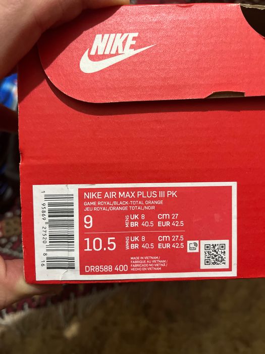 Кроссовки Nike air max plus III