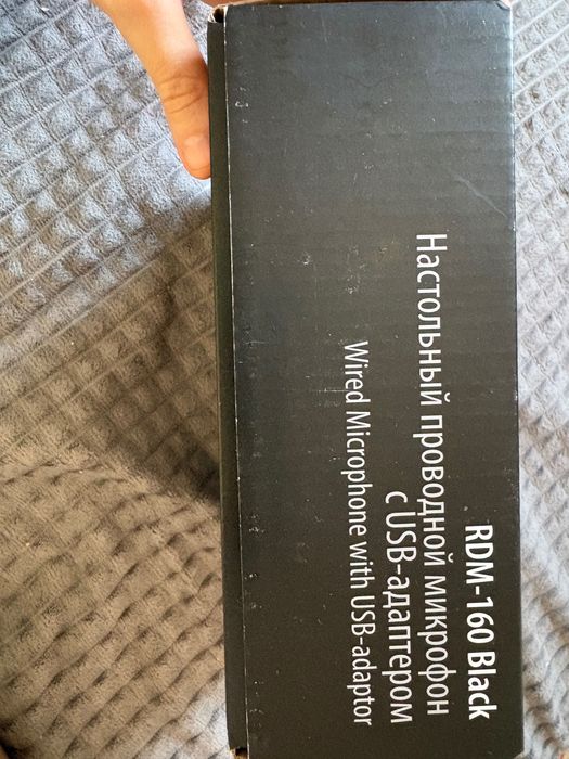 Микрофон настольный для стримов