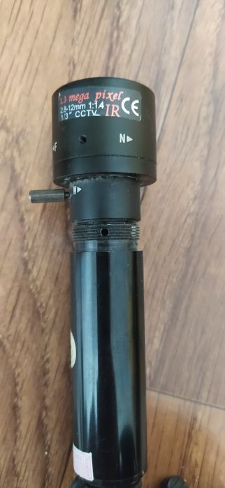 Камера видеонаблюдения