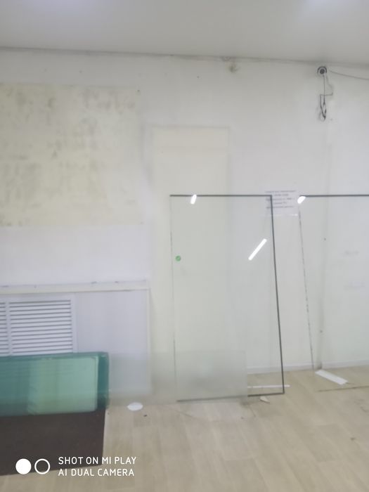 Коммерческое помещение