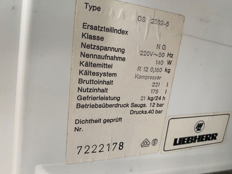 Фризер Liebherr -6 бр.чекмеджета,130/60/60 см,282 л