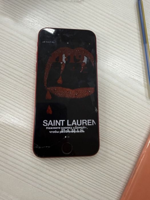 Iphone se 2020