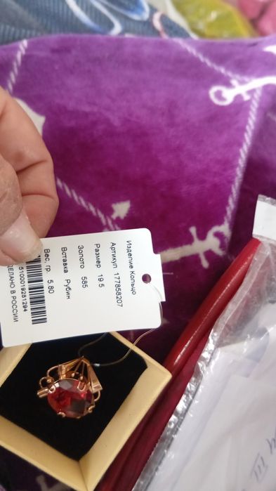 Срочна продам.Пос Мирный.