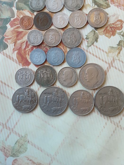 Стари монети за колекция