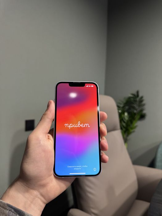 iPhone 14 128GB Purple