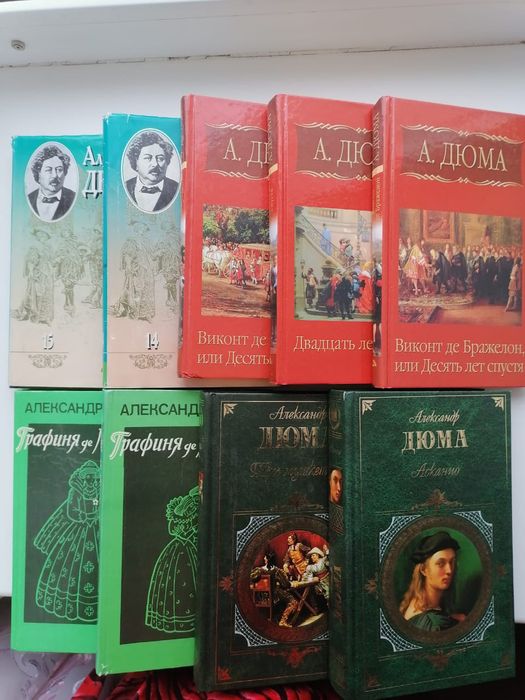 Продам книги 500 тг