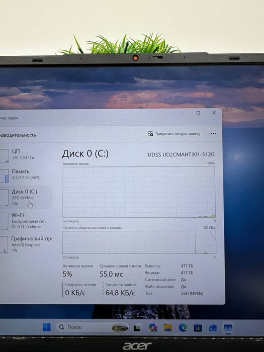 Acer Lite 14 core 3-N3