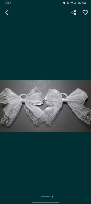 Банты в школу  ( ПАРА )