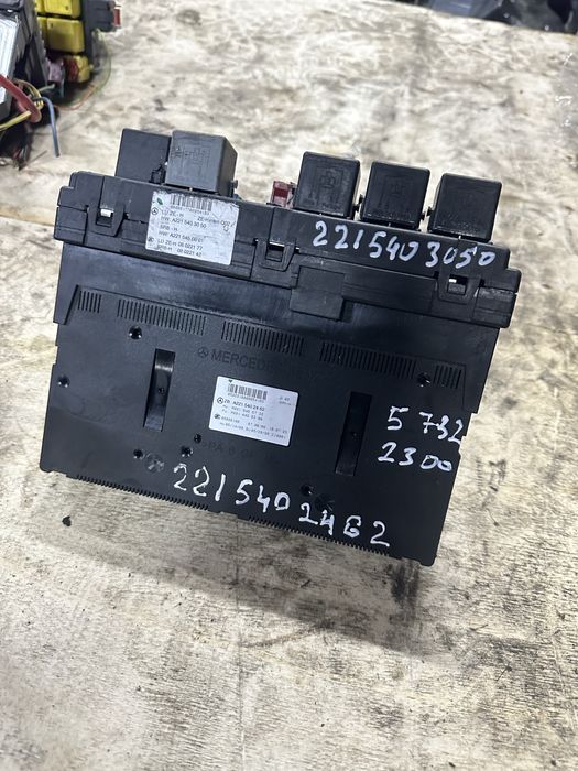 W221 SAMблок модульный контроллер авторазбор бу запчасть мерседес