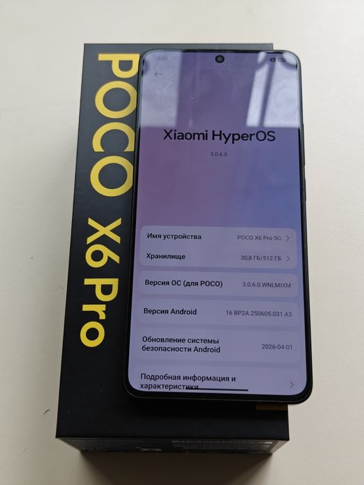 Poco X6 Pro 512 gb Ram 12 5G