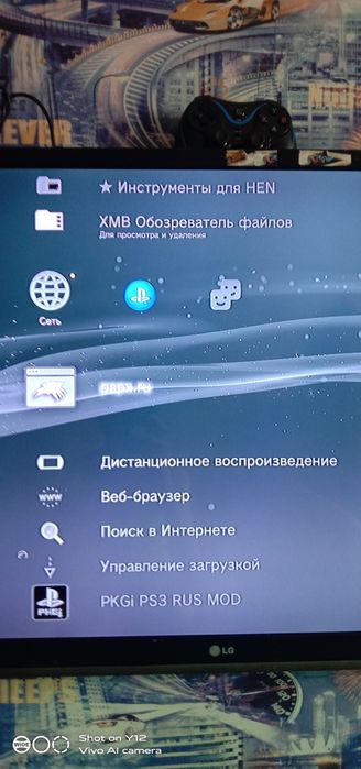 Продам PS3 SUPER SLIM срочно