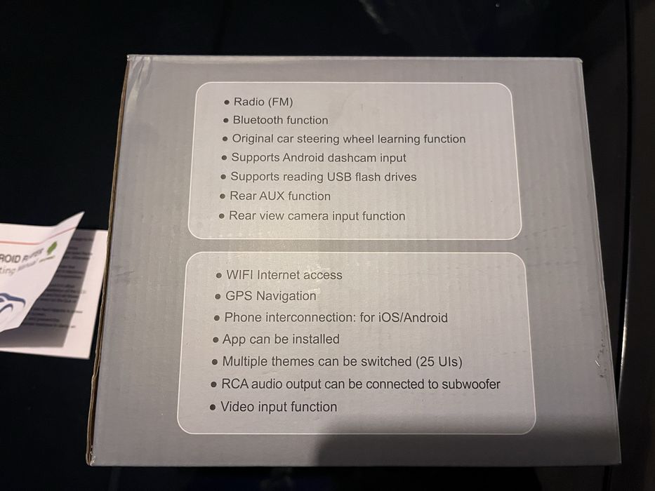 Мултимедия GEAELEC