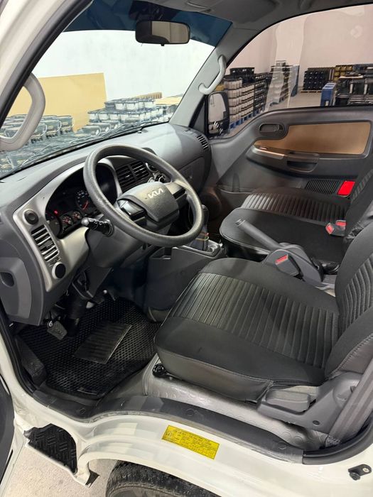 Сотилади  ёки насияга берилади