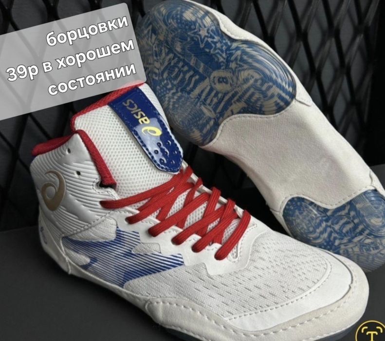 Продаётся Кимано в отличном состоянии