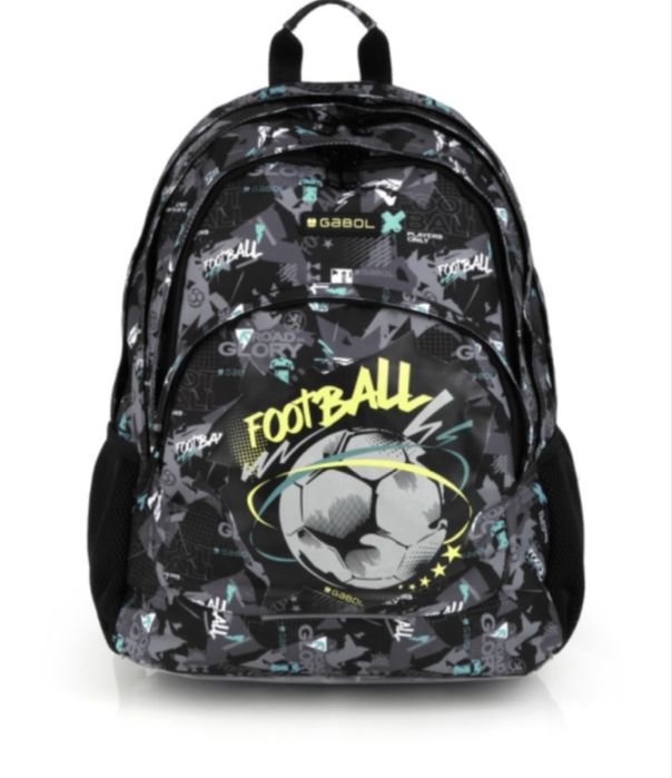 Ученически раници GABOL за момче