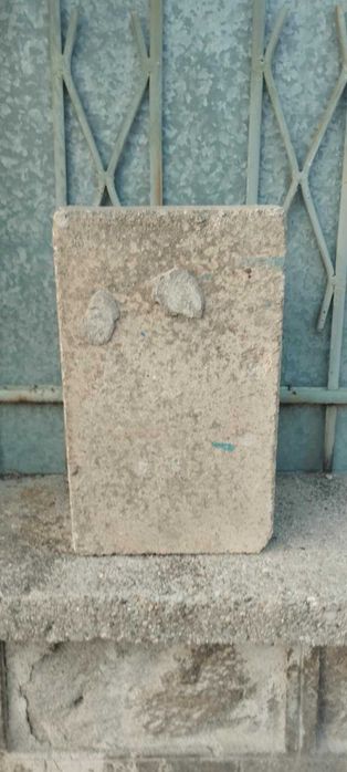 Огнеопорни тухли