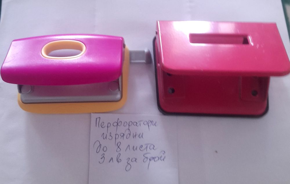 Продавам много дебело зимно яке ГО 100, дължина 90 cm,кука за тунизийс