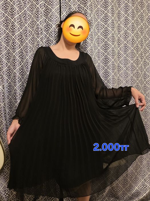 Разгрузка гардероба от 1к