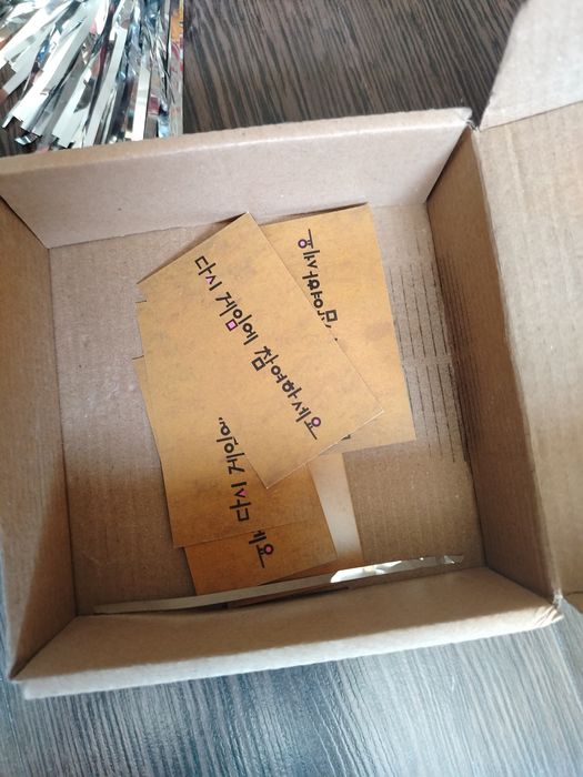 Набор для игры в кальмара