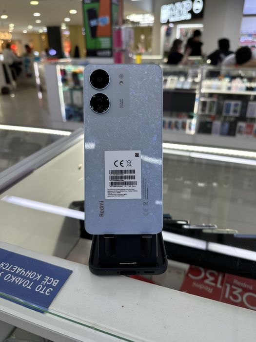 Redmi 13 C. Память 8/256