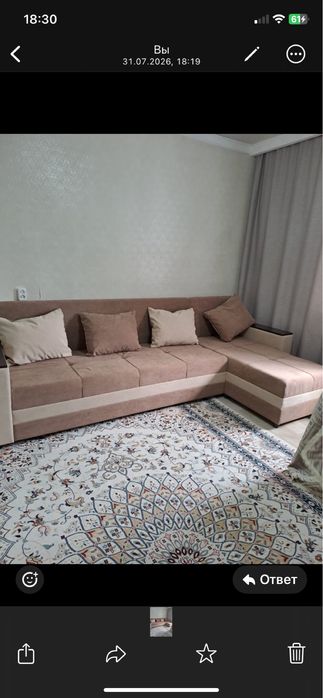 Продам диван пользовались 2 недели 70000