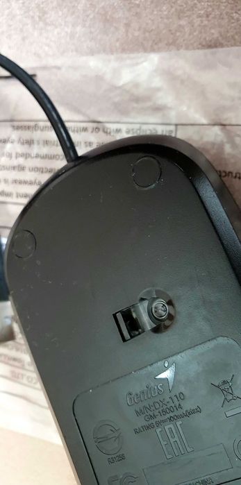 Mouse optic cu mufă USB - Fujitsu-Siemens/Genius, alb/negru