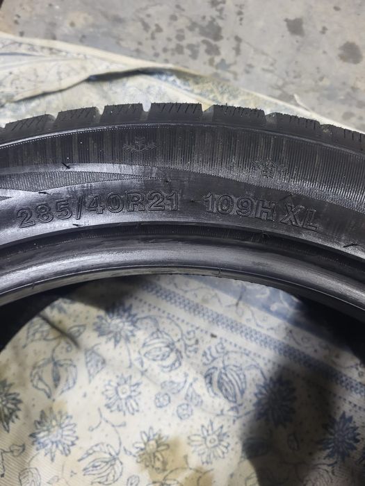 Автошины 2шт б/у