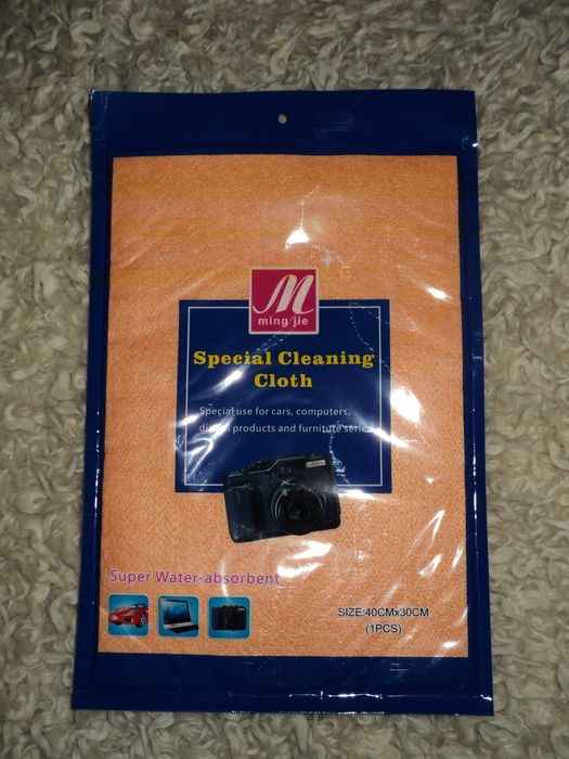 Специална почистваща кърпа