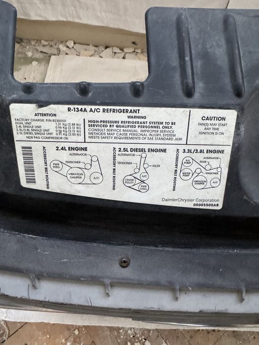 Оригинална решетка Крайслер Вояджер Chrysler Voyager